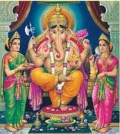 ganeshwifes