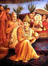 Vamanabali