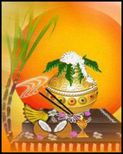 pongal