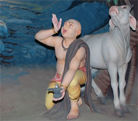 ganeshalinga